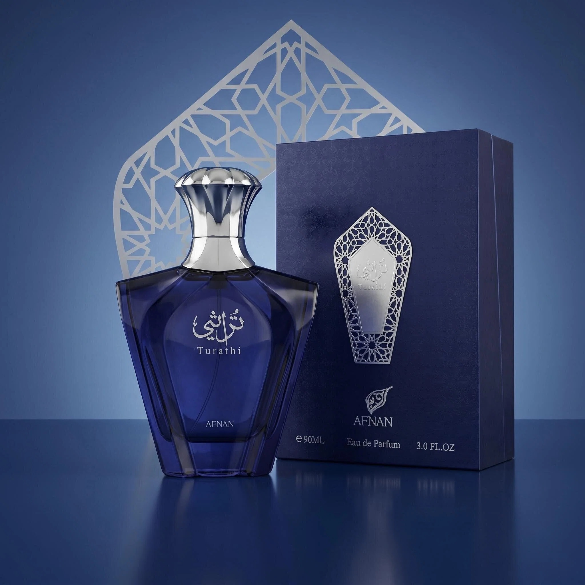 Perfume Afnan Turathi Blue par - Perfume Alcohol Fragrance reseña y precio